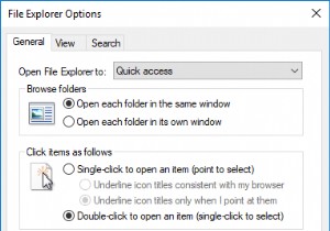 Windows 10でマウスが勝手にダブルクリックされる原因と対処法