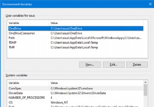 Windows11/10のコンテキストメニューに環境変数を追加する方法 