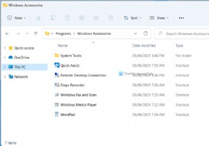Windows11/10のアクセサリフォルダはどこにありますか 