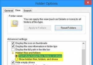 隠しファイルと隠しフォルダーが見つからないか、Windows11/10で機能していません 