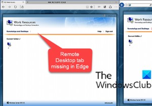 Windows10のEdgeブラウザーにRDWEBの[リモートデスクトップ]タブがありません 
