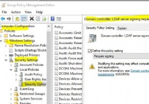 WindowsServerおよびクライアントマシンでLDAP署名を有効にする方法 