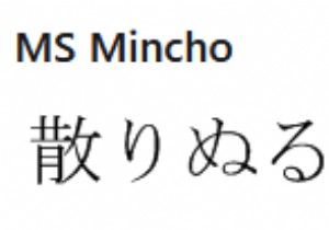 Office MSMinchoおよびMSPMinchoフォントは、Windows10の新しい日本の時代を示していません 