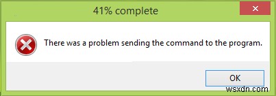 Windows11/10のプログラムにコマンドを送信する際に問題が発生しました 