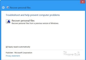 データ回復のトラブルシューティングまたは個人ファイルの回復ツールは、Windows10で不足している個人ファイルを回復します 