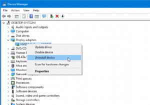 動画を再生・視聴するとWindowsパソコンがシャットダウンする原因と8つの対処法