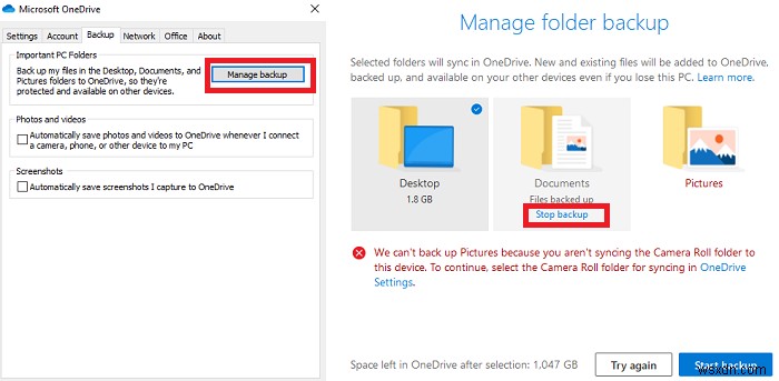 Windows11/10で「ファイルをOneDriveに自動バックアップする」通知を無効にする方法 