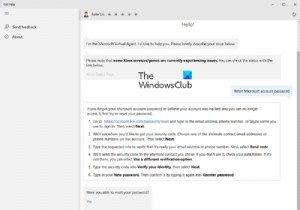 Windows 11/10の「ヘルプを表示（Get Help）」アプリの使い方徹底解説