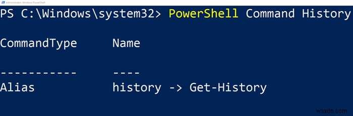 Windows10でPowerShellコマンド履歴を表示する方法 