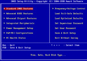 コンピューターのBIOSとは何ですか？どのように機能しますか？ 
