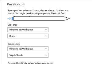 Windows10でペンとWindowsインクのワークスペース設定を構成する 