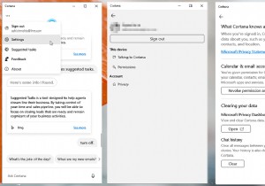 Windows10でCortana検索コンテンツをクリアする方法 