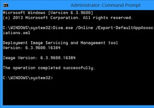 Windows 11/10でファイルの関連付けを構成、エクスポート、インポートする方法 