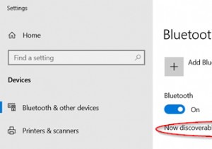 Windows 10でBluetoothファイル転送を使ってファイルを送受信する方法