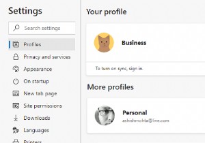 Microsoft Edge、Chrome、Firefoxでプロファイル名と画像を変更する方法 