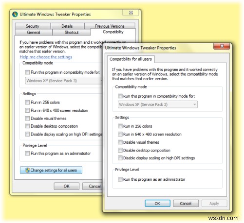 Windows11/10でプログラムを常に管理者として実行する方法 