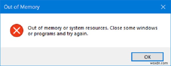 Windows11/10でファイルをコピーする際のメモリ不足エラーを修正 