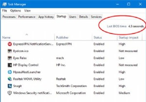 Windows 10タスクマネージャーの最後のBIOS時間は何ですか？ 