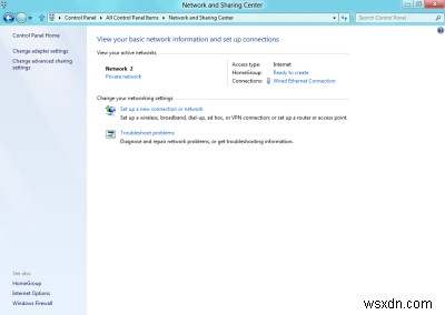 Windows 11/10でVPN接続を構成する方法：スクリーンショットチュートリアル 
