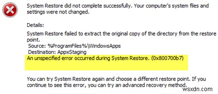 Windows11/10でシステムの復元0x800700b7を修正 