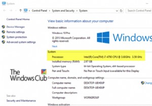 Windows10ではプロセッサの周波数が一致しません 