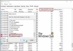 GPUプロセスメモリカウンターがWindowsで誤った値を報告する 