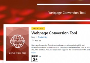 Webページ変換ツールを使用すると、Webページ、HTMLからファイル、ファイルからHTMLをエクスポートできます。 