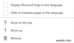 ウェブサイトの言語翻訳を無効または有効にします。 MicrosoftEdgeで表示言語を追加または変更する 