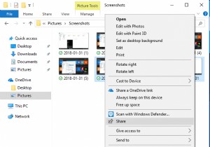 Windows10に最適なファイルエクスプローラーのヒントとコツ 