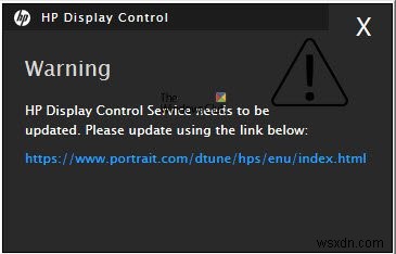 このHPDisplayControl Serviceポップアップ警告とは何ですか？ 