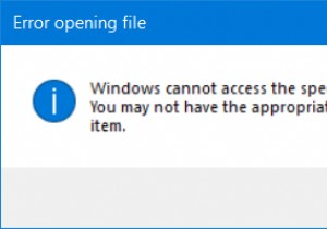 Windowsは、指定されたデバイス、パス、またはファイルのエラーメッセージにアクセスできません 