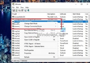 Outlookを閉じてもOutlook.exeがメモリに残る！タスクマネージャーから消えない問題の解決策
