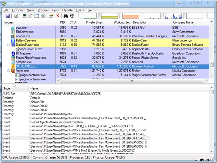 Outlookを閉じた後、Outlook.exeはメモリとタスクマネージャに残ります 