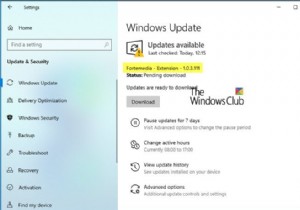 Windows10のFortemediaExtensionUpdateとは何ですか？ 