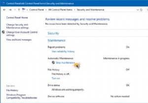 Windows11/10のアクションセンターで進行中のメンテナンスメッセージ 