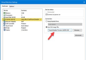 バイパス：VMwareでのEFIネットワーク開始PXEoverIPv4エラーの失敗 