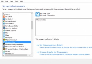 Windows10のデフォルトのPDFビューアをEdgeからその他に変更する方法 