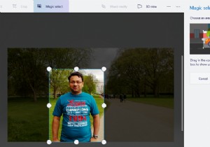 Windows10でペイント3Dを使用して背景画像を削除する方法 