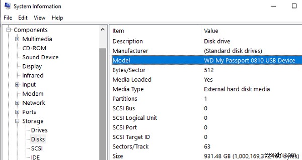 Windows11/10で使用しているハードドライブを確認する方法 