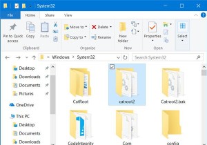 CatrootとCatroot2フォルダーとは？Windows 10でcatroot2フォルダーをリセットする方法