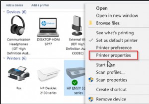 【解決策】Windows 11/10で印刷時に「ポートが使用中です。お待ちください」と表示されるエラーの対処法