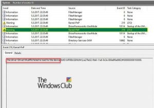 デバイスが接続されたときのイベントID219エラー。ドライバーWUDFRDのロードに失敗しました 