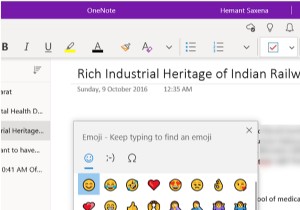 OneNote forWindows10でグラフィカルステッカーまたは絵文字を追加する方法 