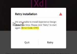 エラーコード191、Windows10にUWPアプリをインストールできません 