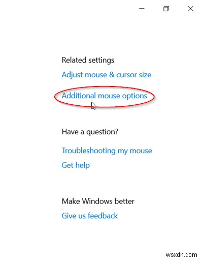 Windows10でマウスポインタトレイルを有効にする方法 