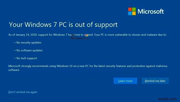 Windows7のサポート終了通知を無効または停止する方法 