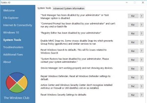 フォルダオプションがない、タスクマネージャが無効、Regeditが無効 