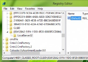Windows10でレジストリを使用してデフォルトのスクリプトデバッガーを設定する方法 