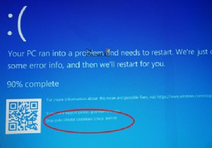 ドライバーオーバーランスタックバッファ0x000000f7Windows11/10のブルースクリーン 