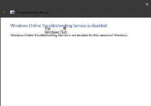 Windowsオンライントラブルシューティングサービスが無効になっています 